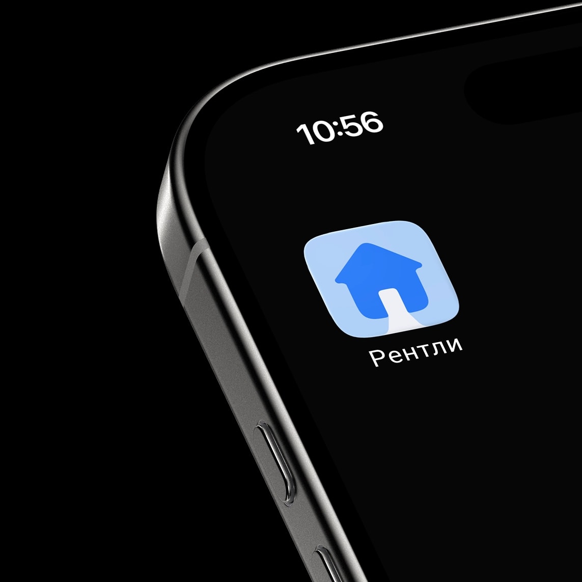 Рентли как приложение на iPhone